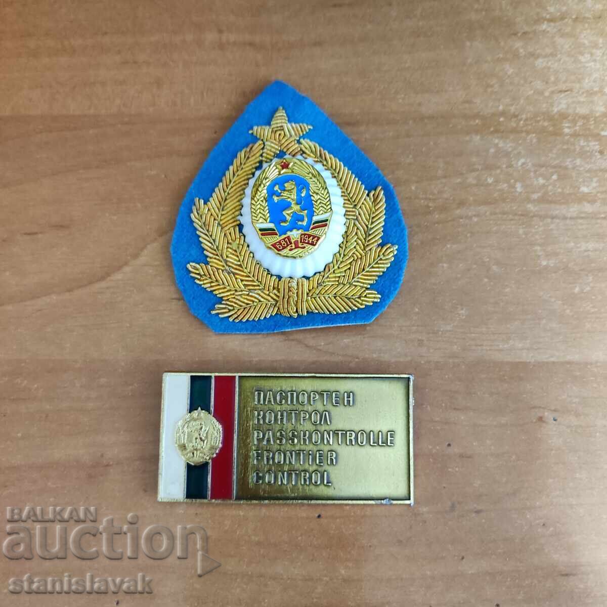 Licitație Emblemă și cocardă control pașapoarte - perioadă socială Licitație Emblemă și cocardă control pașapoarte - perioadă socială