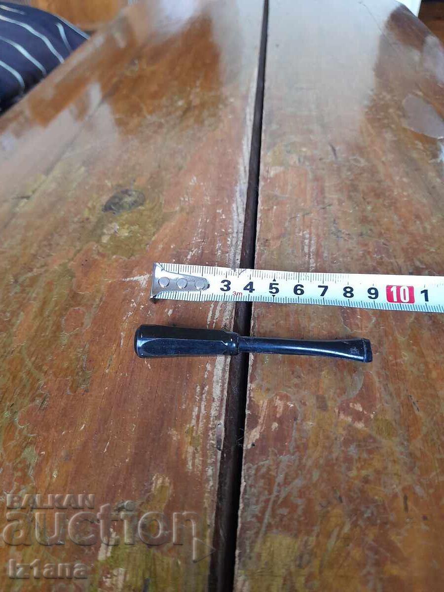 O țigară veche cu preț 43.00 BGN | € 21.99 O țigară veche cu preț 43.00 BGN | € 21.99