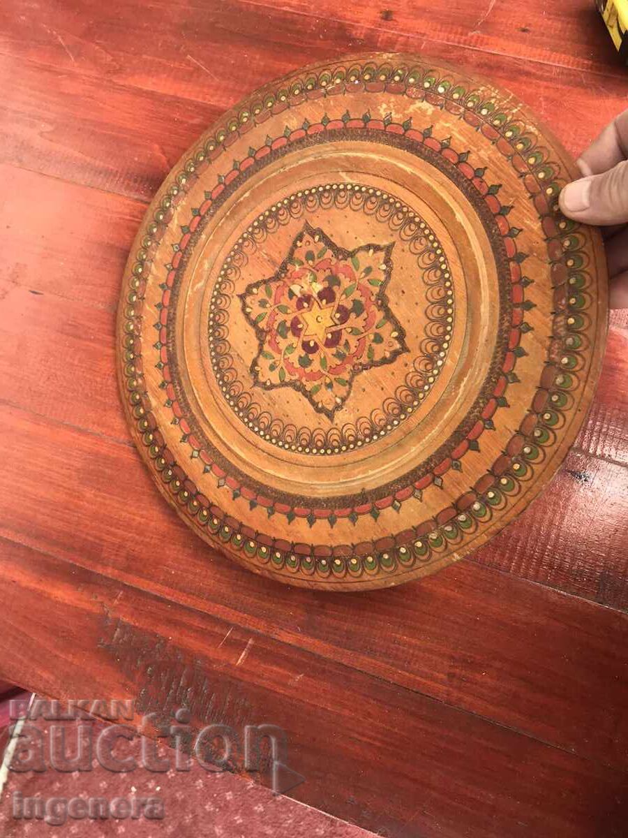 Δημοπρασία ΠΙΑΤΟ ΤΑΛΕΡΚΑ ΞΥΛΟ ΠΥΡΟΓΡΑΦΙΑ ΣΧΕΔΙΟ ΑΠΟ ΤΟ ΣΟΣΙΑΛΙΣΜΟ ΕΤΙΚΕΤΑ Δημοπρασία ΠΙΑΤΟ ΤΑΛΕΡΚΑ ΞΥΛΟ ΠΥΡΟΓΡΑΦΙΑ ΣΧΕΔΙΟ ΑΠΟ ΤΟ ΣΟΣΙΑΛΙΣΜΟ ΕΤΙΚΕΤΑ