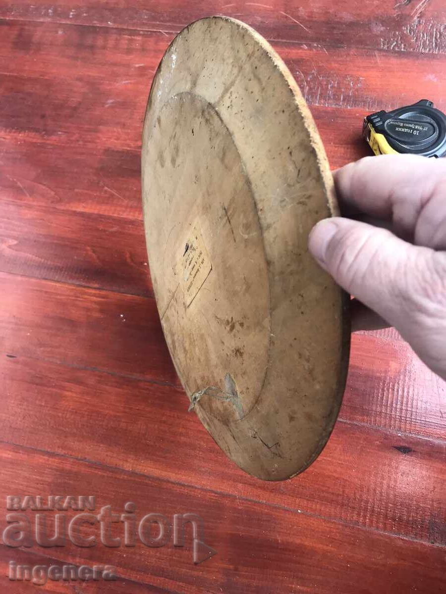 ΠΙΑΤΟ ΤΑΛΕΡΚΑ ΞΥΛΟ ΠΥΡΟΓΡΑΦΙΑ ΣΧΕΔΙΟ ΑΠΟ ΤΟ ΣΟΣΙΑΛΙΣΜΟ ΕΤΙΚΕΤΑ - 6 ΠΙΑΤΟ ΤΑΛΕΡΚΑ ΞΥΛΟ ΠΥΡΟΓΡΑΦΙΑ ΣΧΕΔΙΟ ΑΠΟ ΤΟ ΣΟΣΙΑΛΙΣΜΟ ΕΤΙΚΕΤΑ - 6