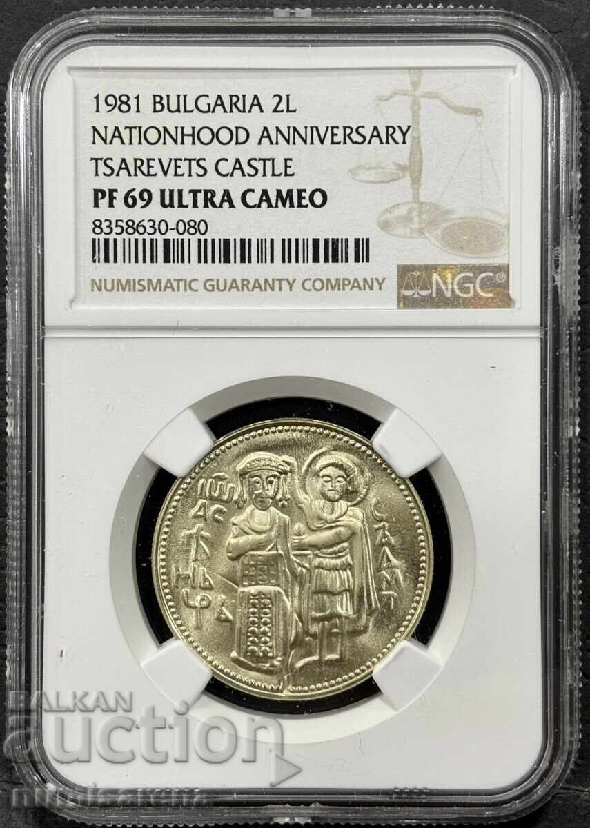 BULGARIA 2 LEVA 1981 NGC PF 69 UTRA CAMEO IVAN ASEN II BULGARIA 2 LEVA 1981 NGC PF 69 UTRA CAMEO IVAN ASEN II