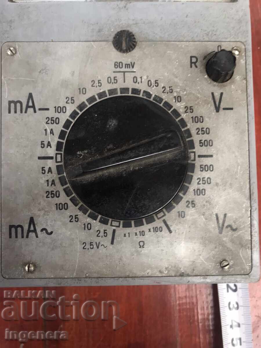 Аукцион МУЛТИЦЕТ, ИЗМЕРВАТЕЛЕН УРЕД-БЪЛГАРИЯ Аукцион МУЛТИЦЕТ, ИЗМЕРВАТЕЛЕН УРЕД-БЪЛГАРИЯ