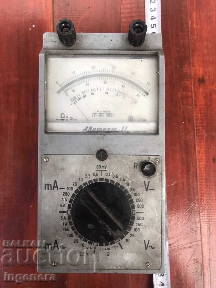 МУЛТИЦЕТ, ИЗМЕРВАТЕЛЕН УРЕД-БЪЛГАРИЯ МУЛТИЦЕТ, ИЗМЕРВАТЕЛЕН УРЕД-БЪЛГАРИЯ