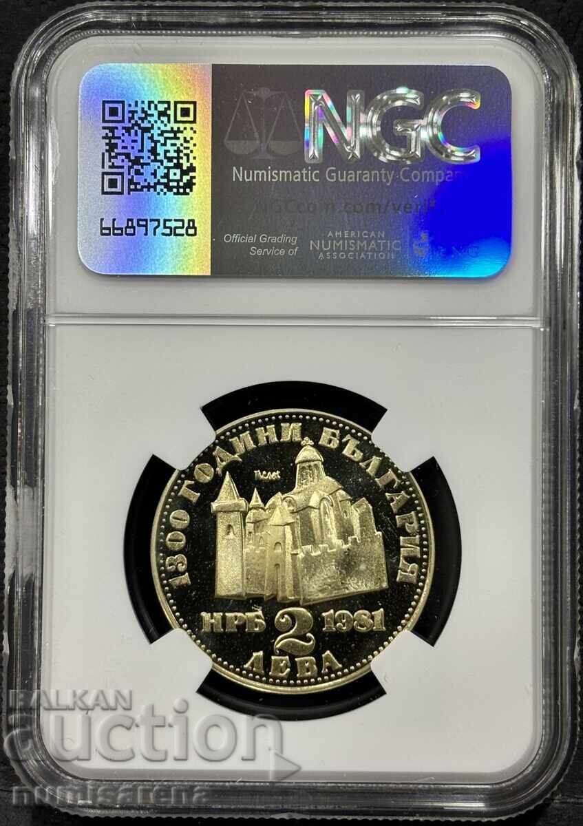BULGARIA 2 LEVA 1981 NGC PF 67 ULTRA CAMEO IVAN ASEN II with price 75.00 BGN | € 38.35 BULGARIA 2 LEVA 1981 NGC PF 67 ULTRA CAMEO IVAN ASEN II with price 75.00 BGN | € 38.35