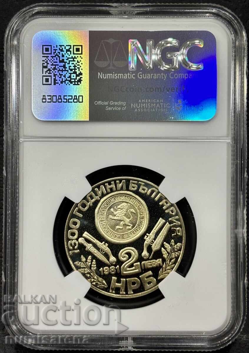 BULGARIA 2 LEVA 1981 NGC PF 68 ULTRA CAMEO OBORISHTE with price 80.00 BGN | € 40.90 BULGARIA 2 LEVA 1981 NGC PF 68 ULTRA CAMEO OBORISHTE with price 80.00 BGN | € 40.90