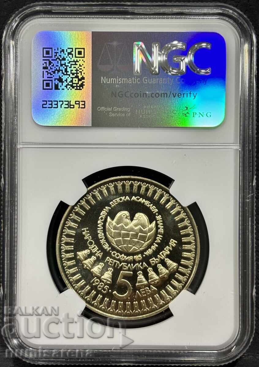 BULGARIA 5 LEVA 1985 NGC PF 68 ULTRA CAMEO 3rd CHILDREN'S ASSEMBLY with price 105.00 BGN | € 53.69