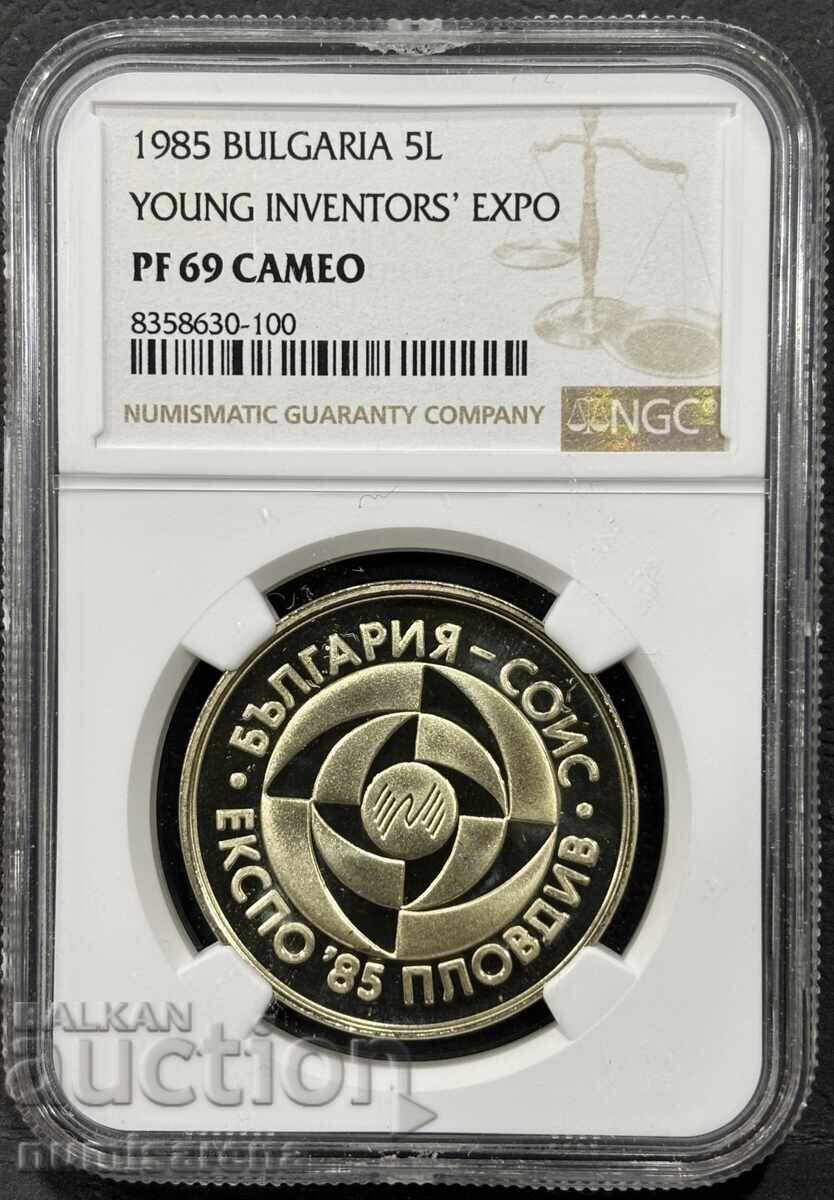 BULGARIA 5 LEVA 1985 NGC PF 69 CAMEO EXPO 85 BULGARIA 5 LEVA 1985 NGC PF 69 CAMEO EXPO 85