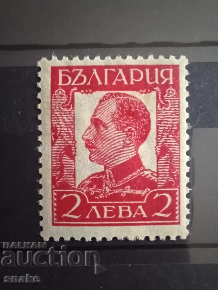 България 1931 - БК 241 България 1931 - БК 241