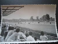 Стара снимка