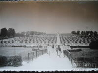 Стара снимка