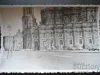 Стара снимка