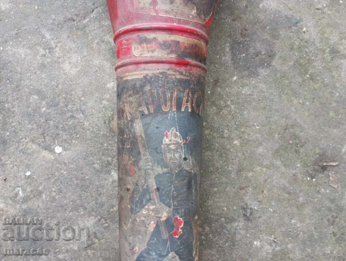 Licitație Extinctor metalic vechi, model rar