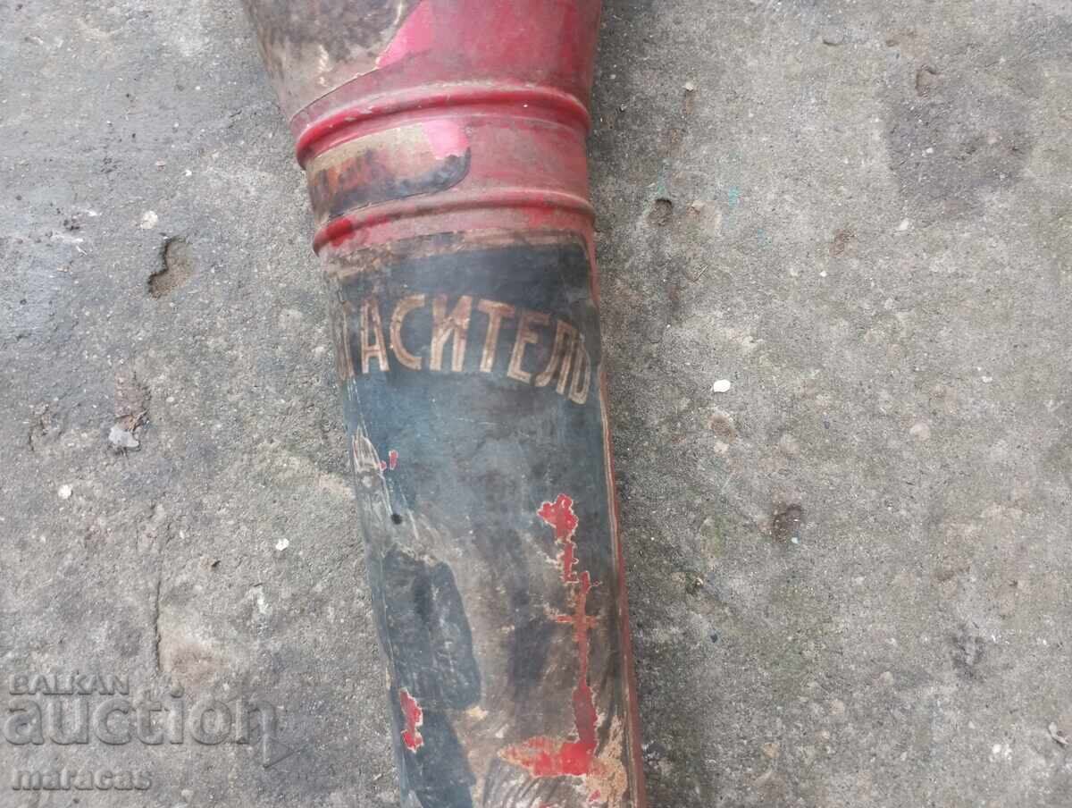 Livrarea Extinctor metalic vechi, model rar