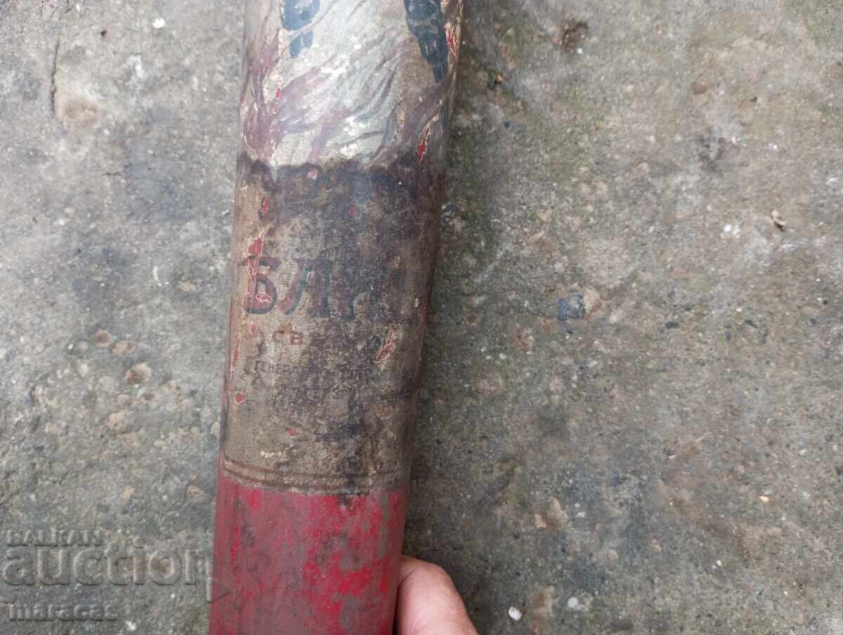 Extinctor metalic vechi, model rar - 7