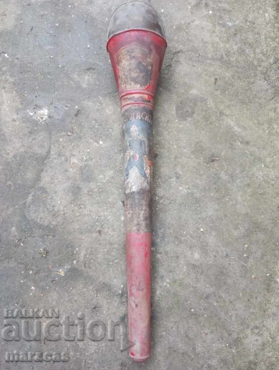 Extinctor metalic vechi, model rar