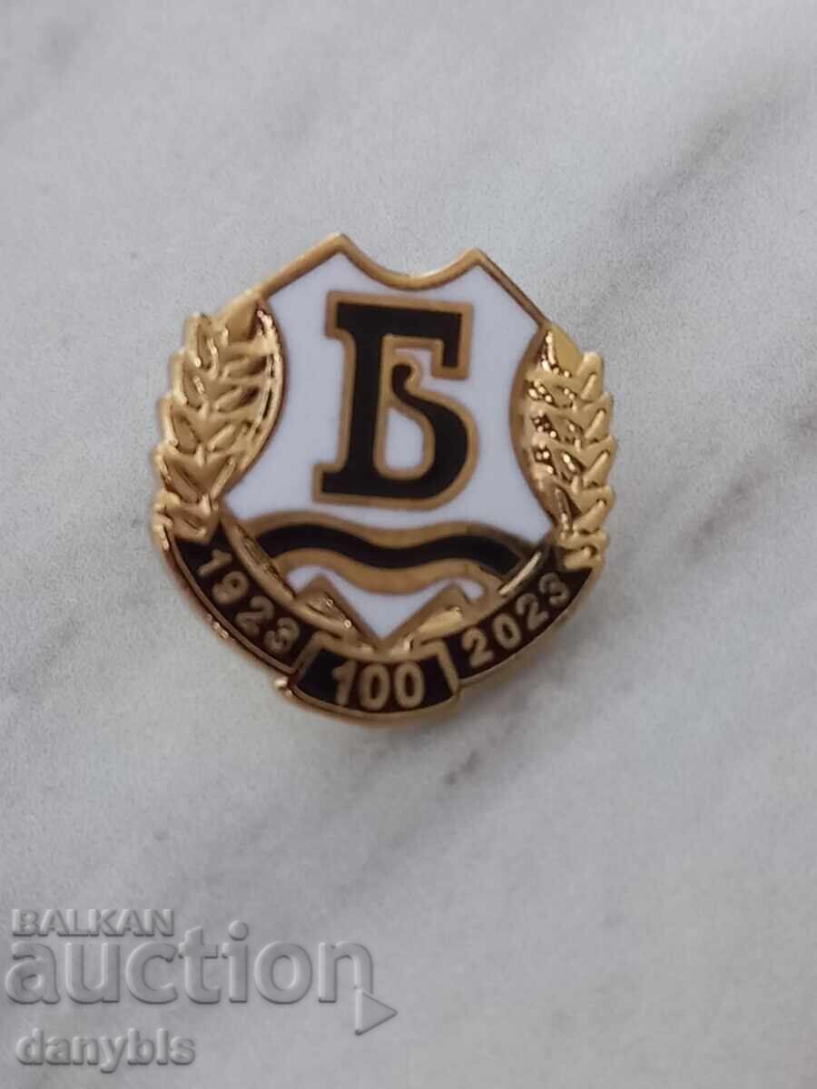 Football badge - FC Bdin Vidin 100 years - enamel Football badge - FC Bdin Vidin 100 years - enamel