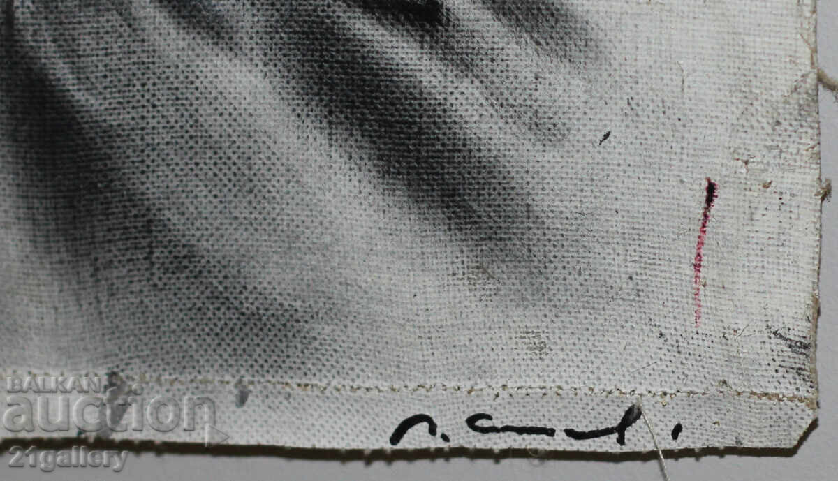 Lyuben Stoev (1939–2016) painting mixed media portrait - 7 Lyuben Stoev (1939–2016) painting mixed media portrait - 7