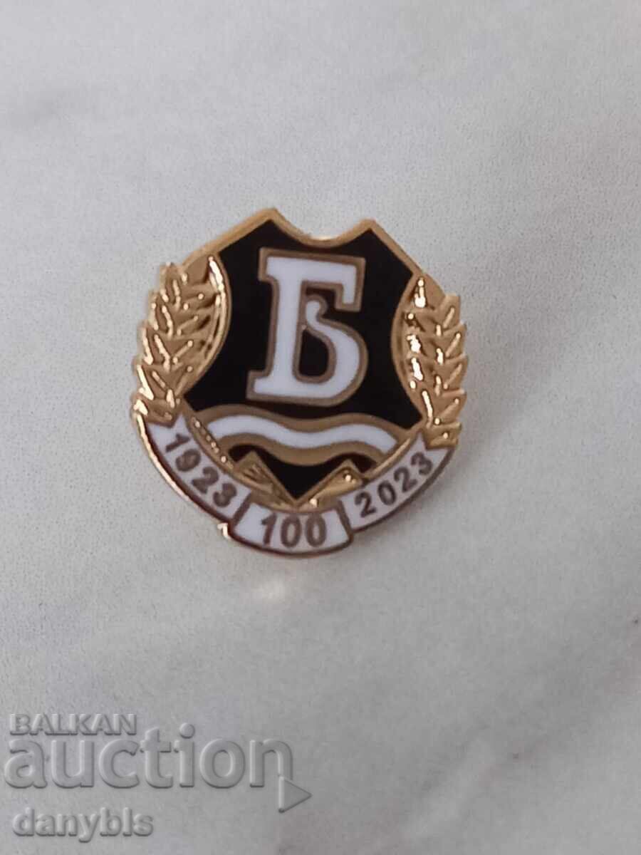 Football badge - FC Bdin Vidin 100 years - enamel Football badge - FC Bdin Vidin 100 years - enamel