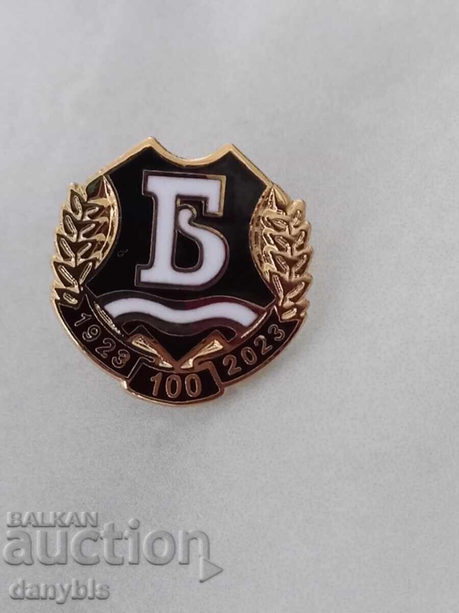 Football badge - FC Bdin Vidin 100 years - enamel Football badge - FC Bdin Vidin 100 years - enamel