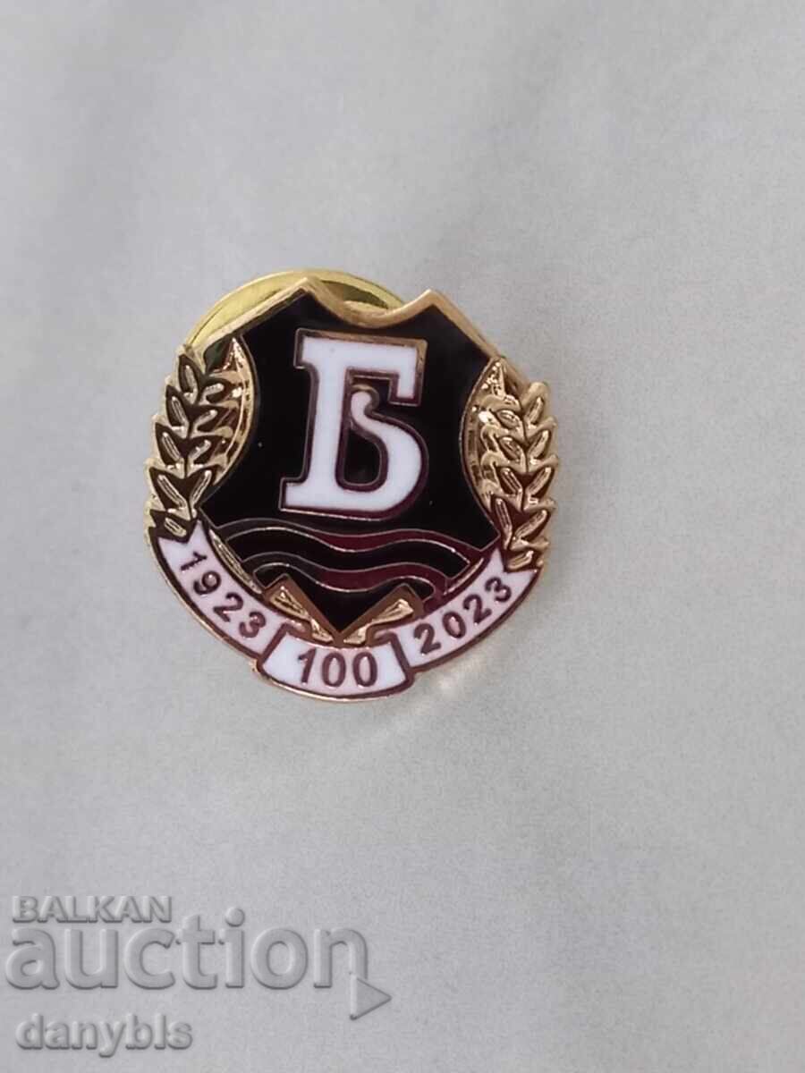 Football badge - FC Bdin Vidin 100 years - enamel