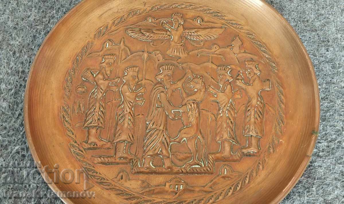 Auction Copper pan for connoisseurs 20cm Auction Copper pan for connoisseurs 20cm