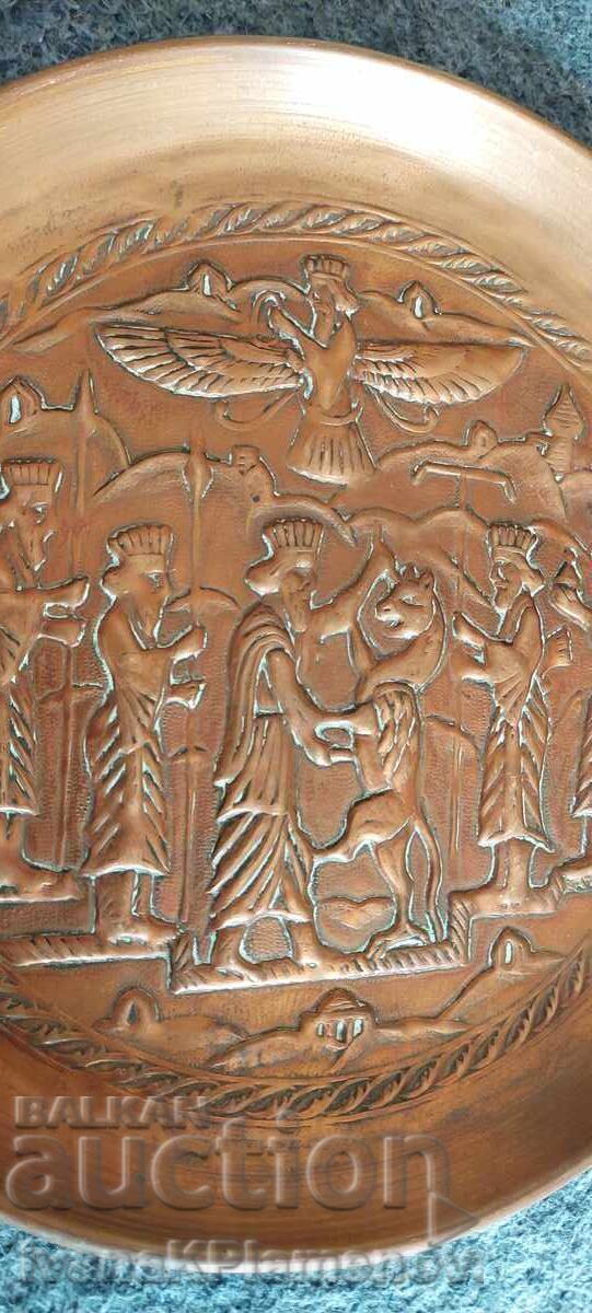 Παράδοση Πλάκα χαλκού για γνώστες 20εκ Παράδοση Πλάκα χαλκού για γνώστες 20εκ