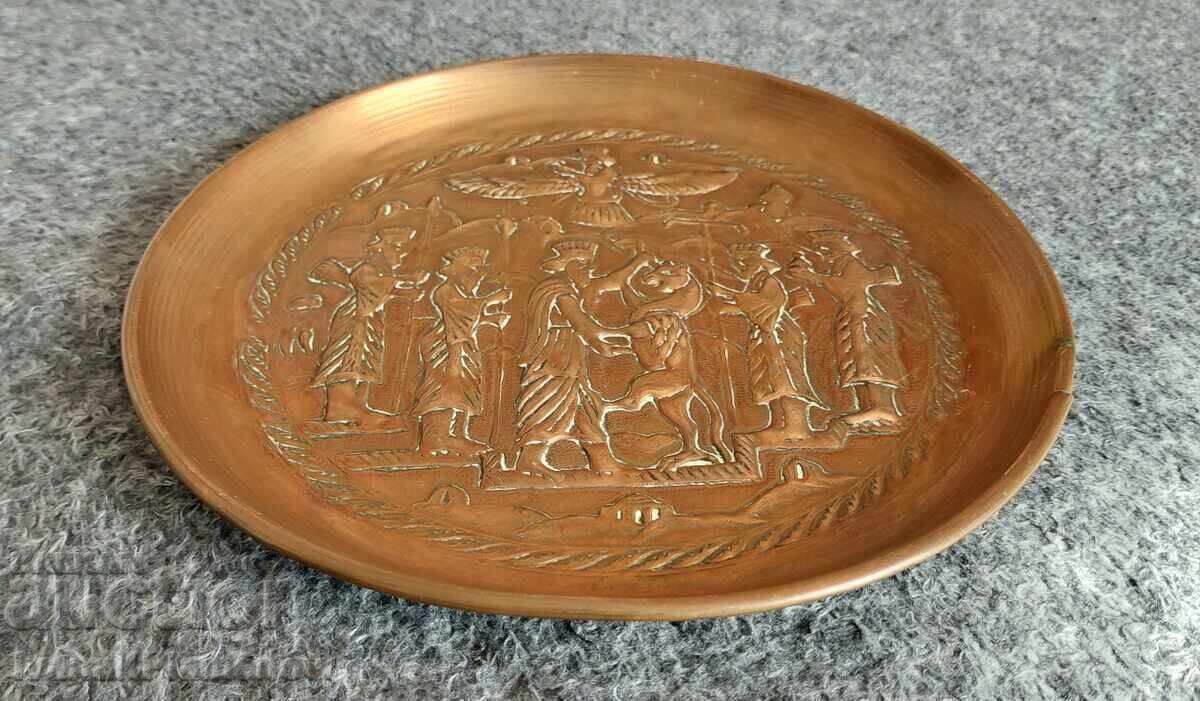 Panou de cupru pentru cunoscători 20cm - 5