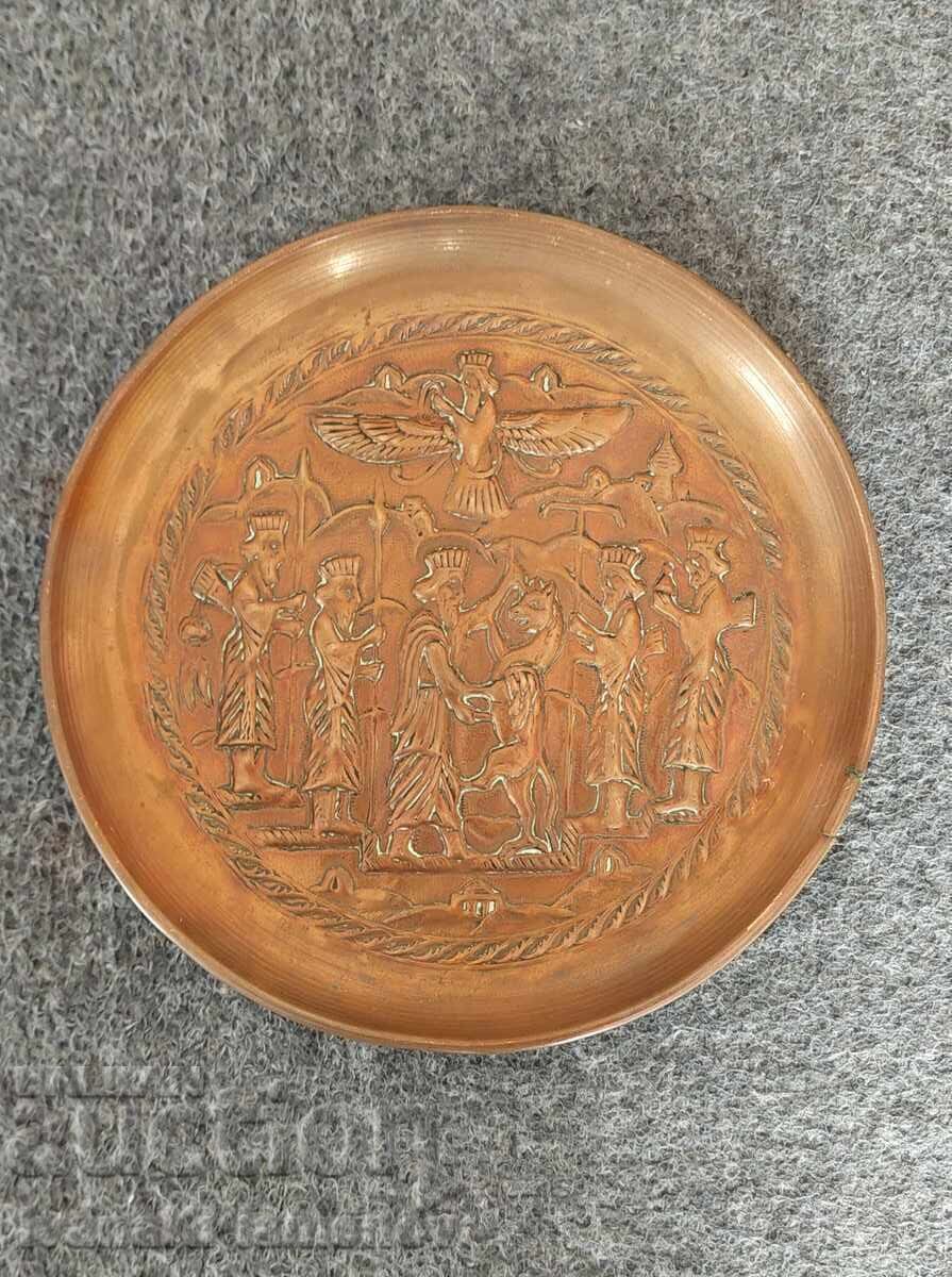 Panou de cupru pentru cunoscători 20cm