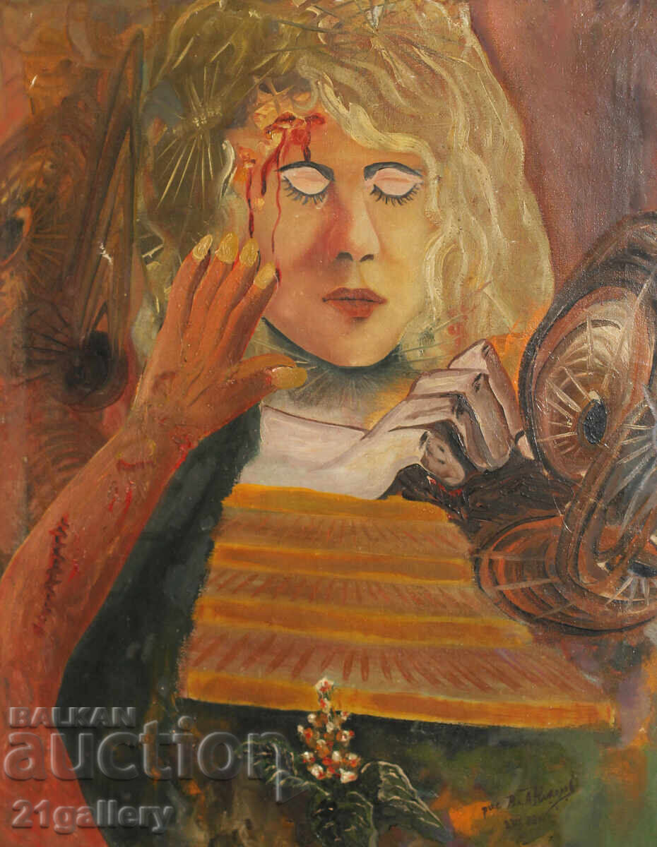 Vladimir Nikolov (1947–) tablou ulei portret 1973g cu preț 1300.00 BGN | € 664.68