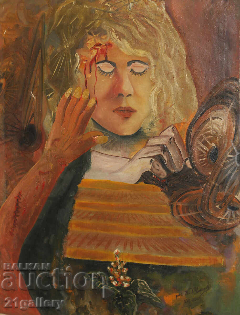 Licitație Vladimir Nikolov (1947–) tablou ulei portret 1973g