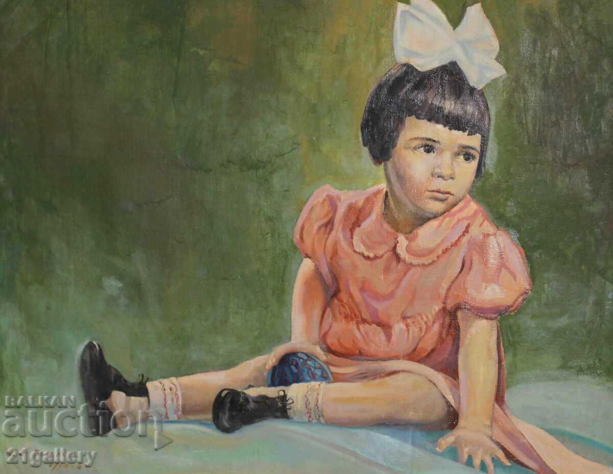 Doncho Vladkov Oil Painting Portrait Signed 1942 with price 800.00 BGN | € 409.03 Doncho Vladkov Oil Painting Portrait Signed 1942 with price 800.00 BGN | € 409.03