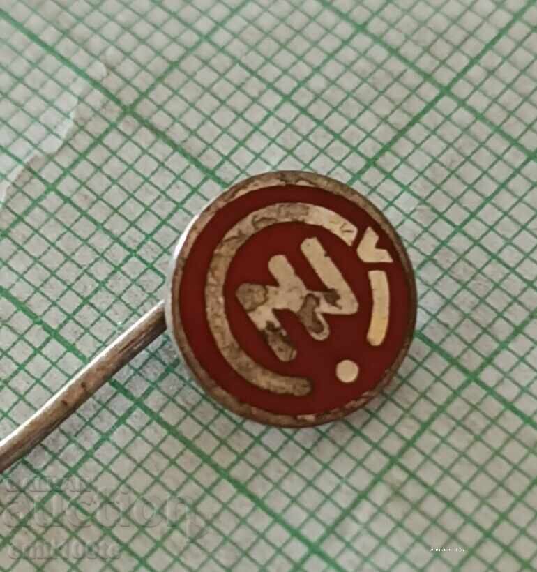 Badge - Logo Motor and Weapon CZ Ceska Zbrojovka Czechoslovakia with price 5.00 BGN | € 2.56 Badge - Logo Motor and Weapon CZ Ceska Zbrojovka Czechoslovakia with price 5.00 BGN | € 2.56