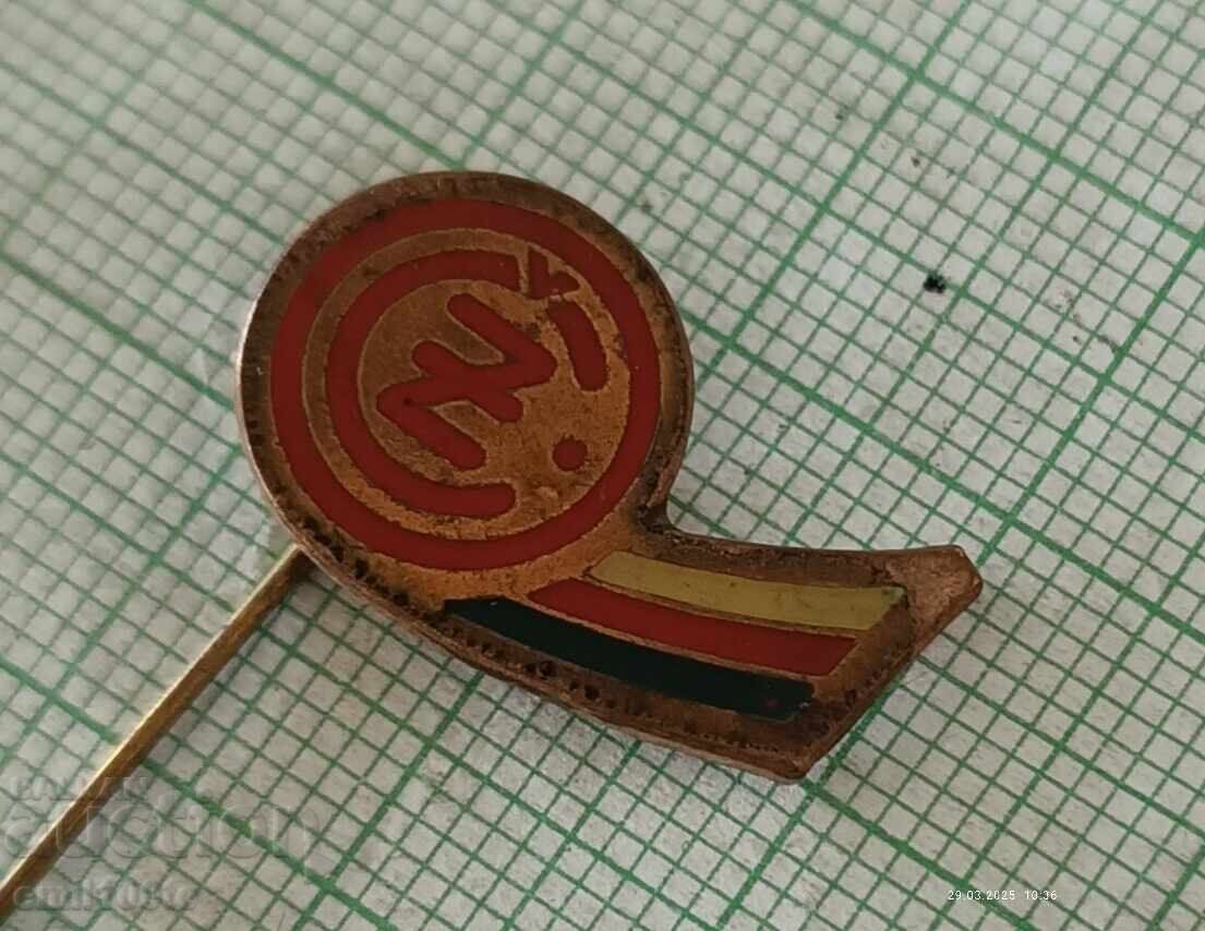Badge - Logo Motor and Weapon CZ Czechoslovakia Ceska Zbrojovka with price 5.00 BGN | € 2.56 Badge - Logo Motor and Weapon CZ Czechoslovakia Ceska Zbrojovka with price 5.00 BGN | € 2.56