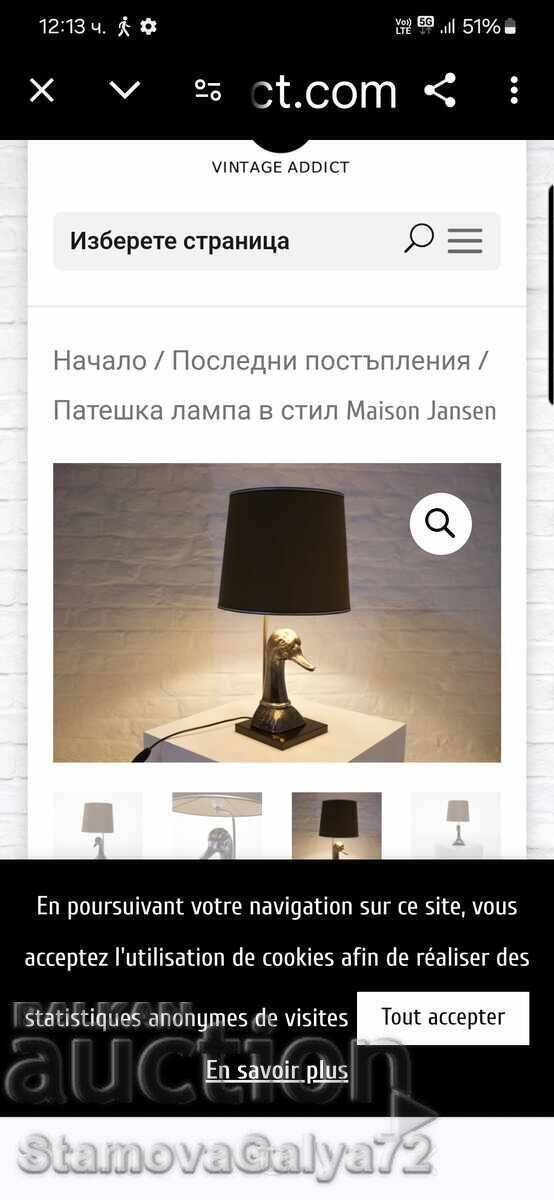 Unique antique designer table lamp - 7