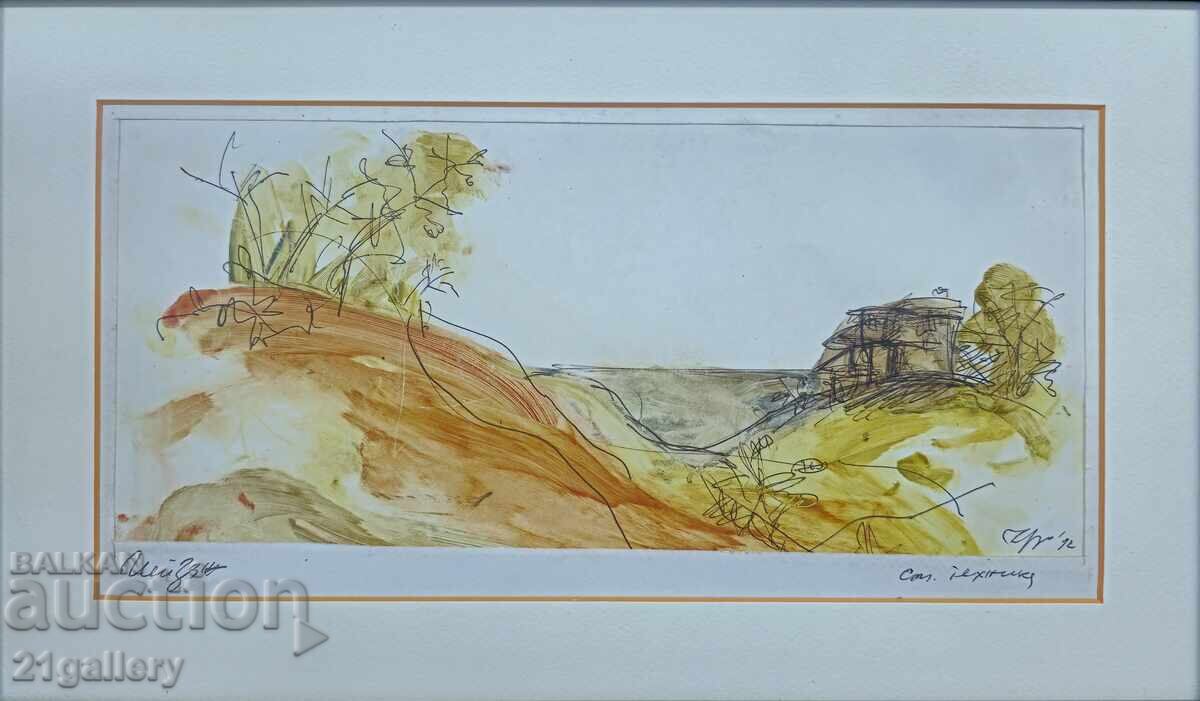 Auction  Prof. Petar Chuhovski (1922-1995) ink/watercolor landscape 1992