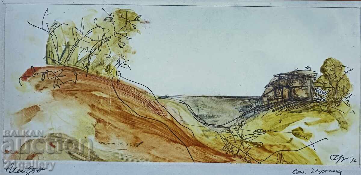 Delivery of Prof. Petar Chuhovski (1922-1995) ink/watercolor landscape 1992
