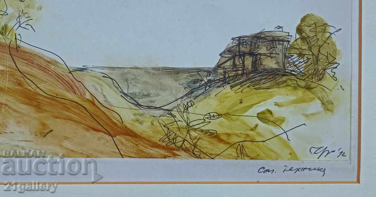 Prof. Petar Chuhovski (1922-1995) ink/watercolor landscape 1992 - 7