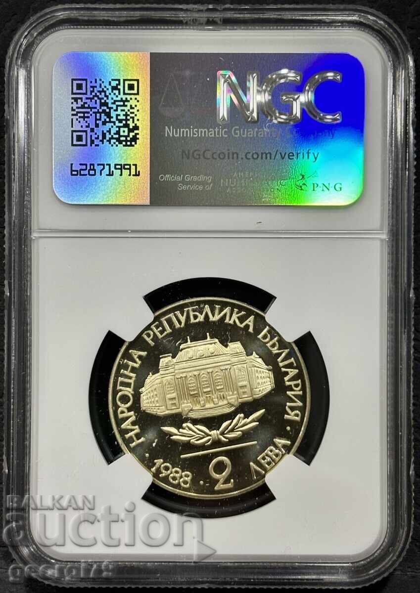 2 LEVA 1988 NGC PF 69 ULTRA CAMEO SOFIA UNIVERSITY with price 150.00 BGN | € 76.69 2 LEVA 1988 NGC PF 69 ULTRA CAMEO SOFIA UNIVERSITY with price 150.00 BGN | € 76.69