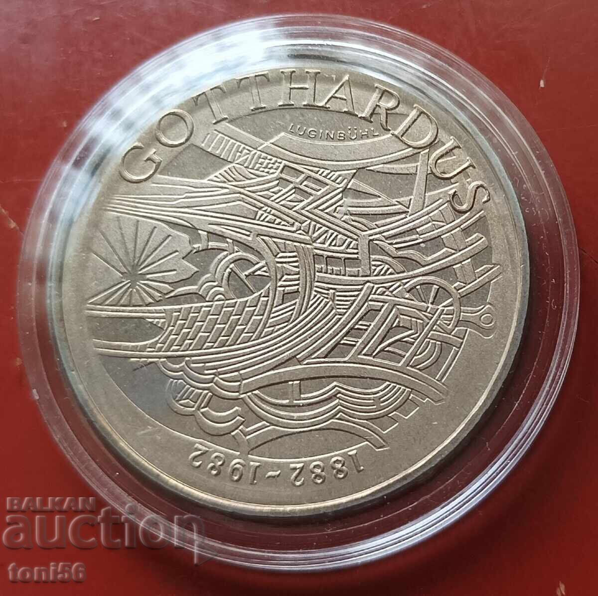 Elveția 5 franci 1982 UNC - jubiliară cu preț € 9.20 | 17.99 BGN