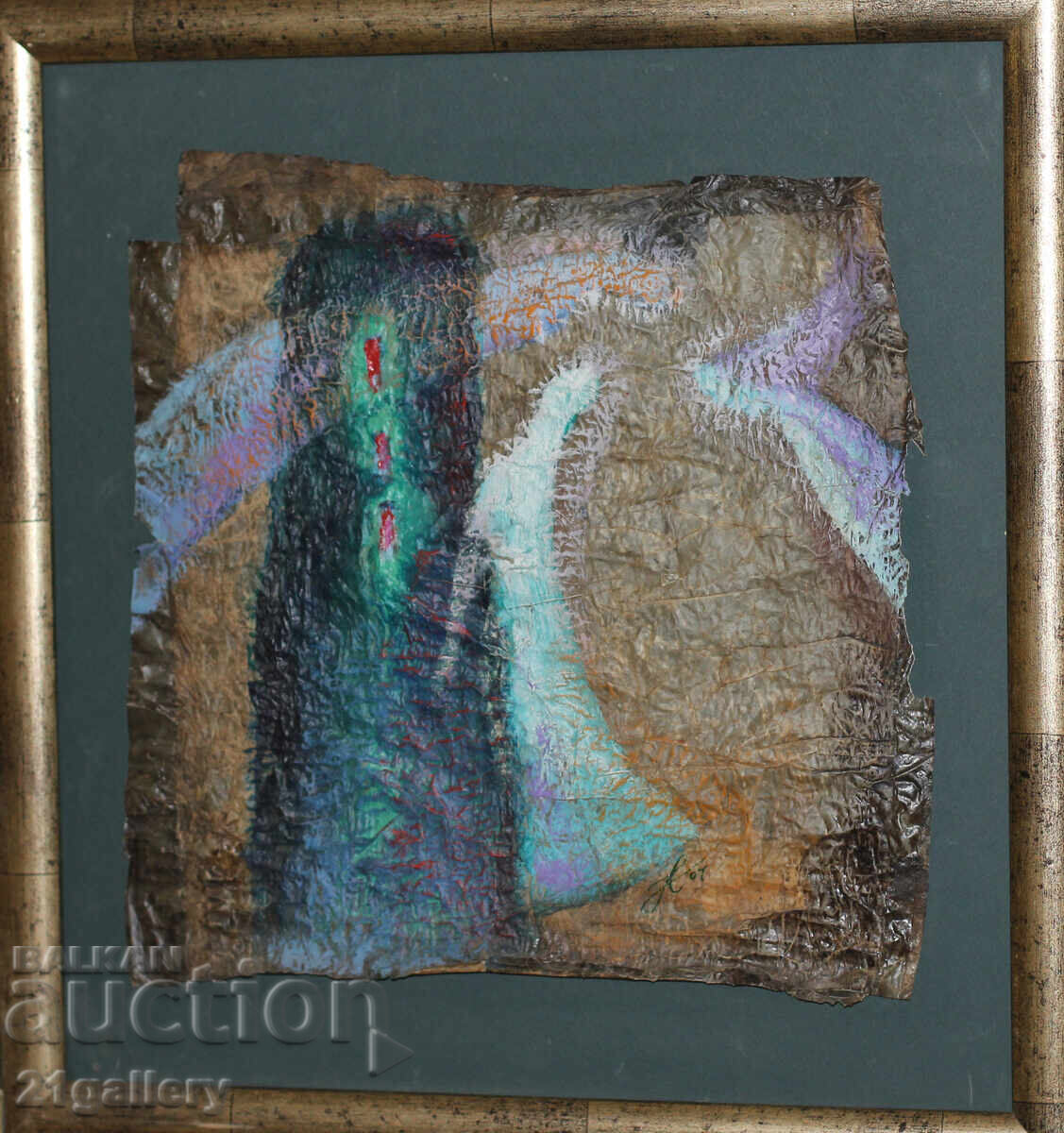 Αφηρημένη σύνθεση, ακουαρέλα / κολάζ, υπογεγραμμένη 2004 με τιμή 400.00 BGN | € 204.52