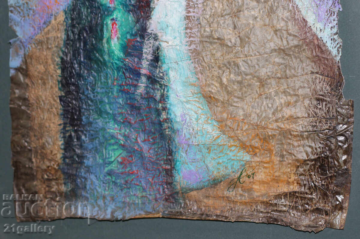 Αφηρημένη σύνθεση, ακουαρέλα / κολάζ, υπογεγραμμένη 2004 - 5