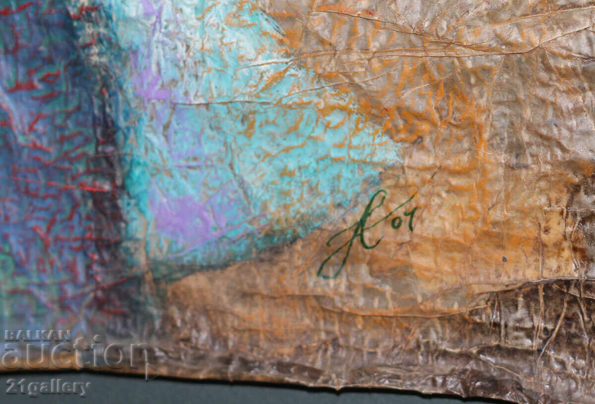 Αφηρημένη σύνθεση, ακουαρέλα / κολάζ, υπογεγραμμένη 2004 - 7