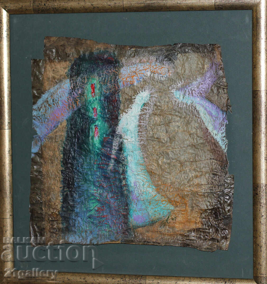 Αφηρημένη σύνθεση, ακουαρέλα / κολάζ, υπογεγραμμένη 2004