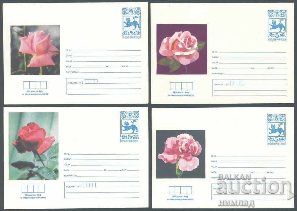 1980 P 1776/9 - Flowers, set of 4 pcs 1980 P 1776/9 - Flowers, set of 4 pcs