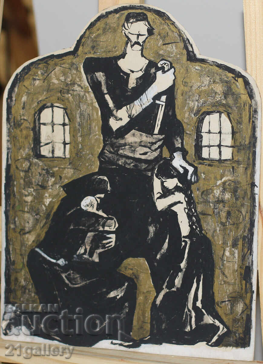 Gouache painting, figurative composition, Farewell with price 240.00 BGN | € 122.71 Gouache painting, figurative composition, Farewell with price 240.00 BGN | € 122.71