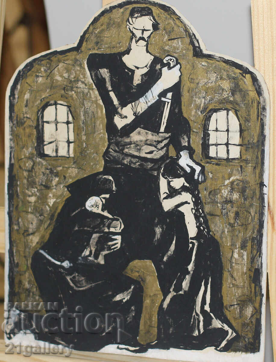 Auction Gouache painting, figurative composition, Farewell Auction Gouache painting, figurative composition, Farewell