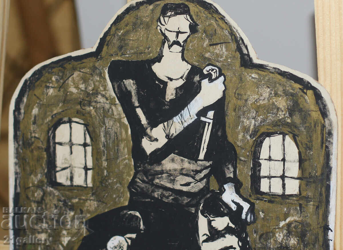 Delivery of Gouache painting, figurative composition, Farewell Delivery of Gouache painting, figurative composition, Farewell