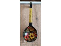 Lingură Hohloma mare, Rusia, pentru cunoscători