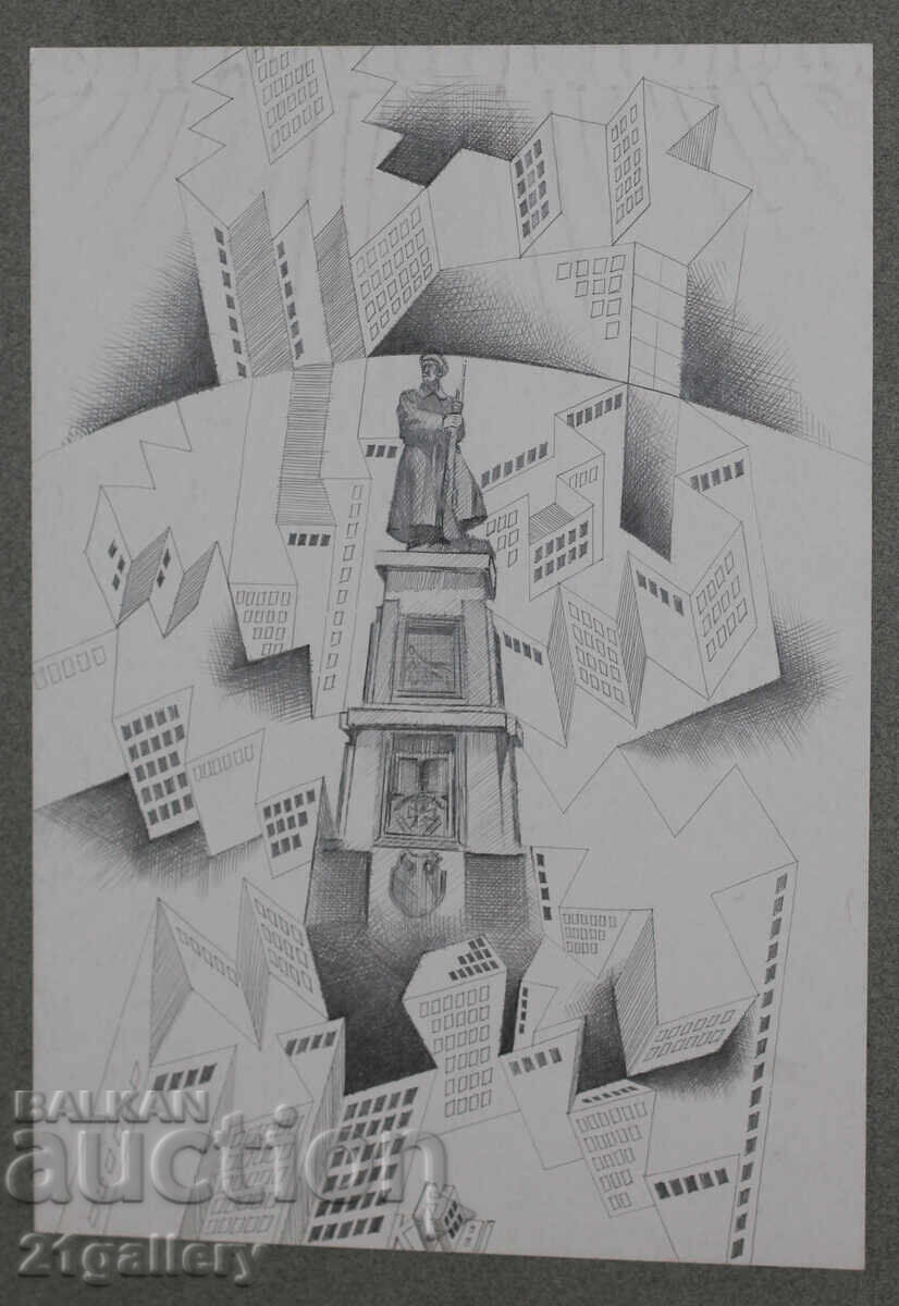 Кирил Недялков (1940 – 2023) Моливна рисунка пейзаж с цена 120.00 лв. | € 61.36