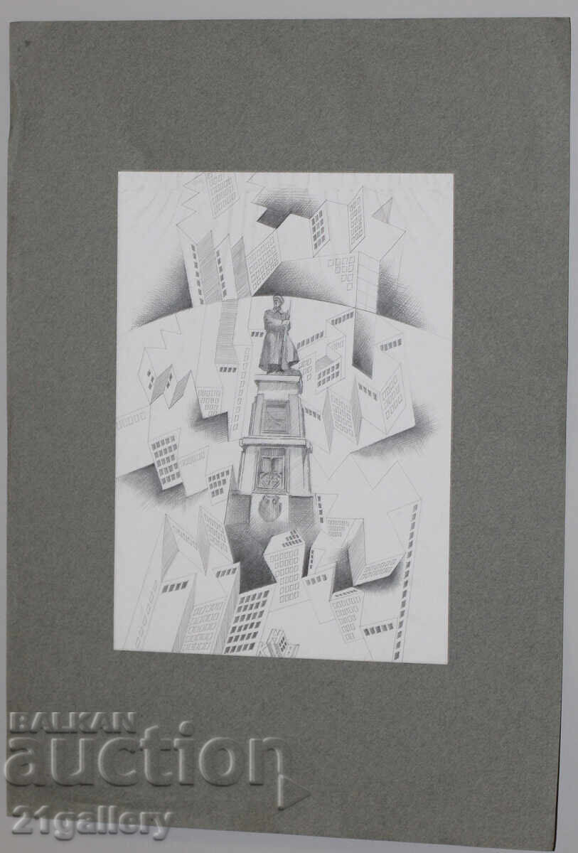 Аукцион Кирил Недялков (1940 – 2023) Моливна рисунка пейзаж